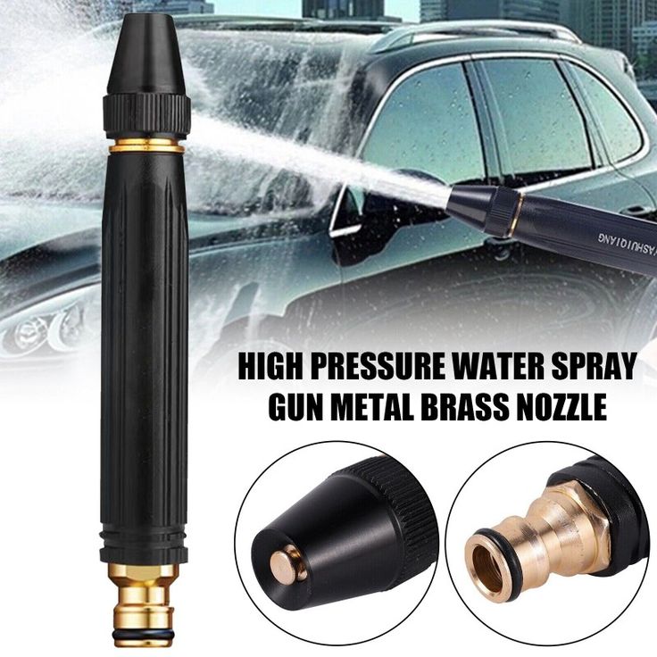 High Pressure Water Spray Gun, Adjustable Car Washer Gun Brass Jet Water Spray Nozzle for Garden, Car Wash, Bike Wash - DroolDeck